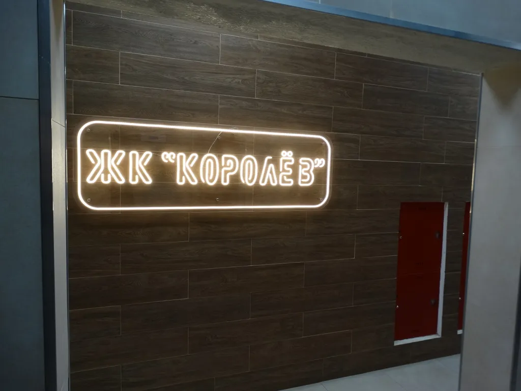 Квартира Уютная квартира в центре у станции метро Московская — Самара