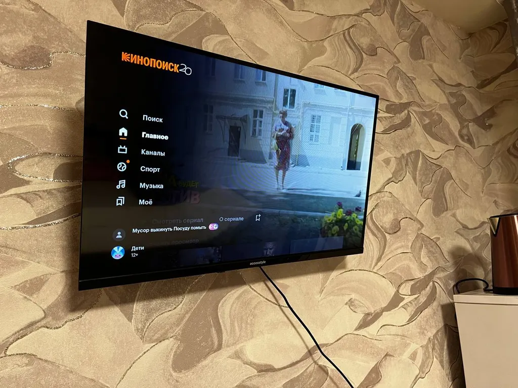 Квартира Квартира-студия — Красноярск