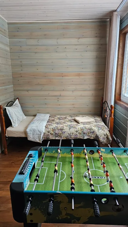 Снежный дом