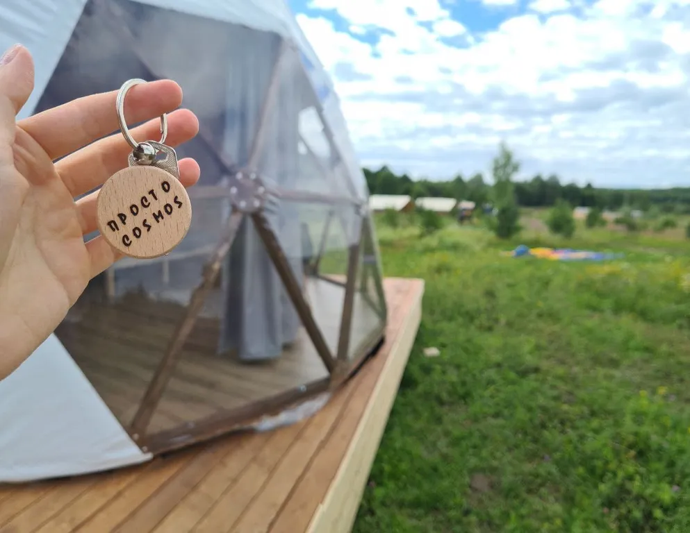 1-комнатный Дом