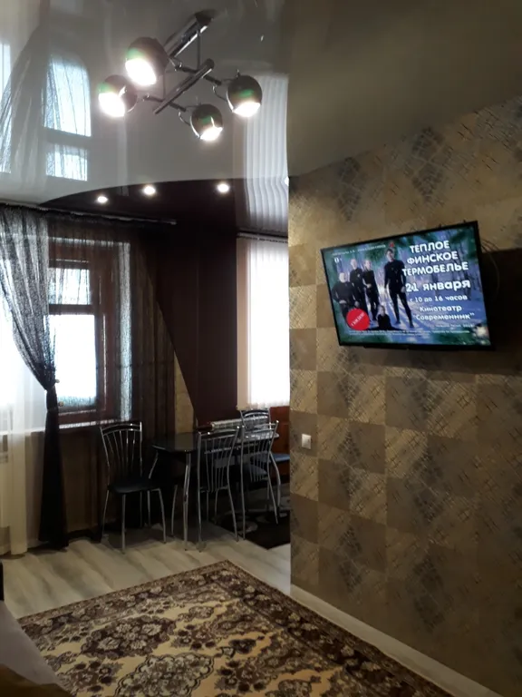 2-комнатная Квартира