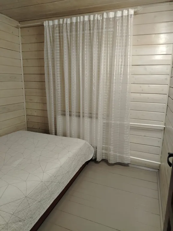 Домашний отдых