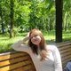 Ульяна Качан