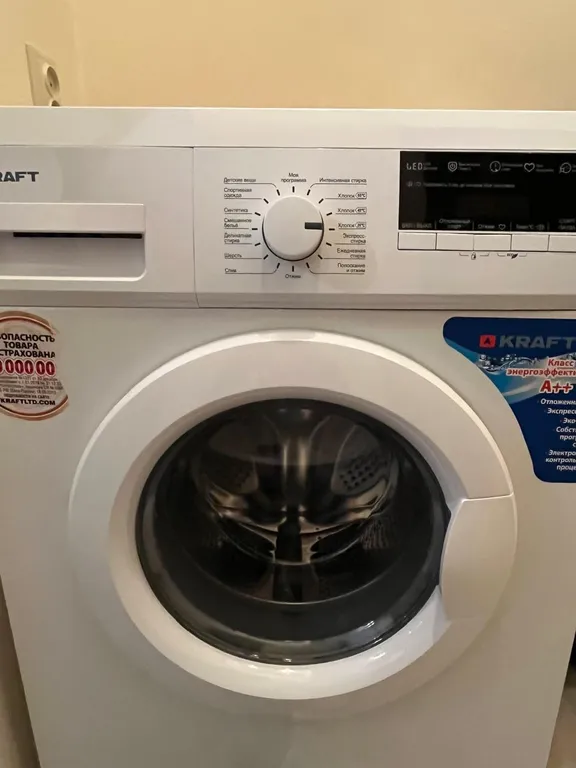 В сердце Пятигорска