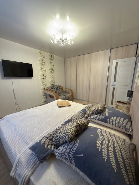 Уютная квартира