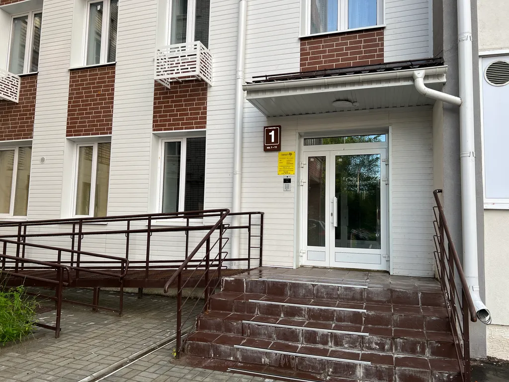 Городской шик