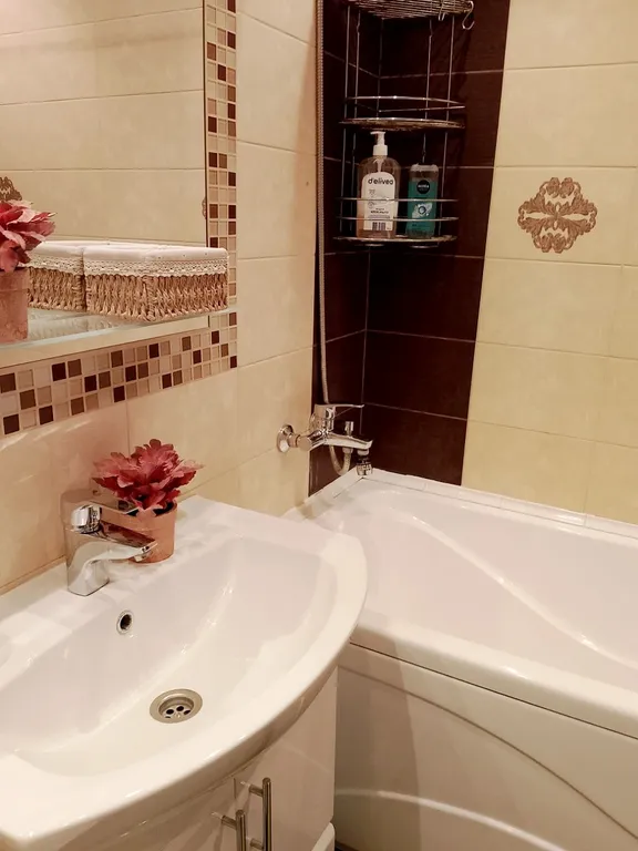 Квартира Абрикос