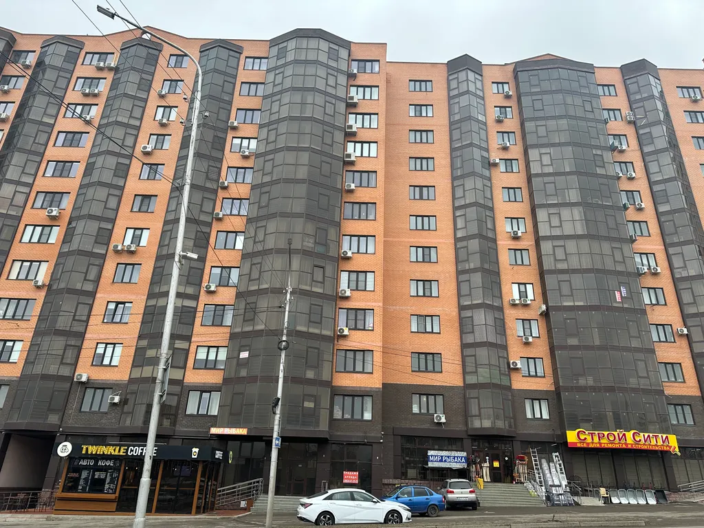 Уютная квартира с панорамным видом на горы , около нового сквера