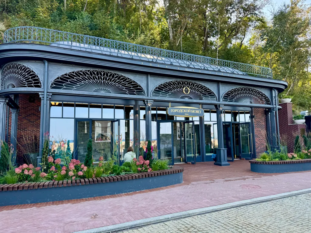 Уютная квартира в исторической части города