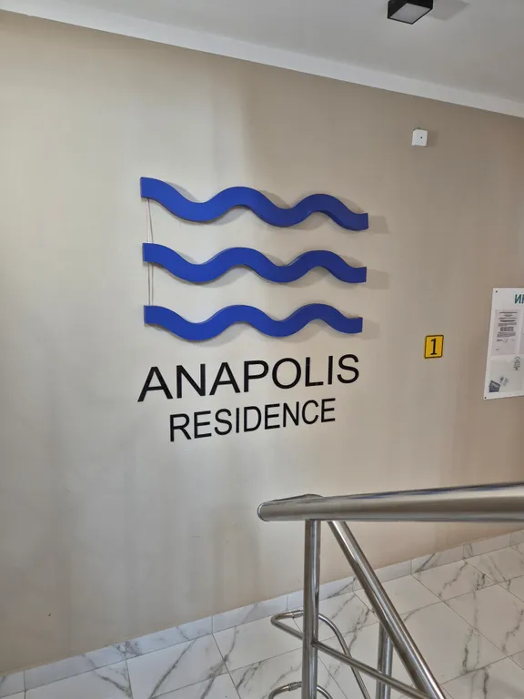 Новая видовая квартира на первой линии в ЖК Анаполис