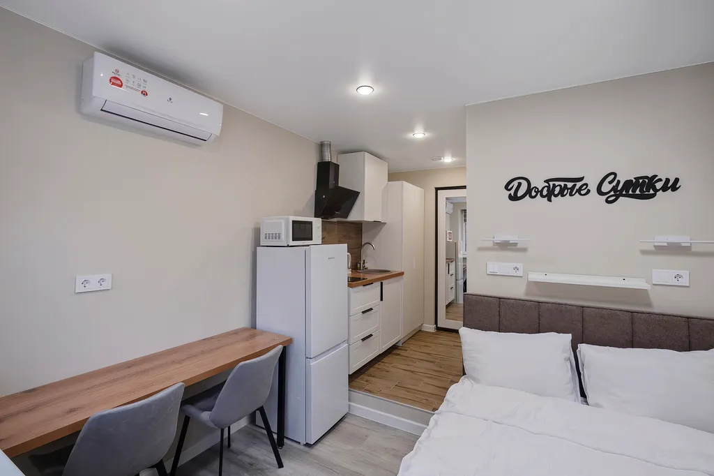 Студия напротив медицинского центра