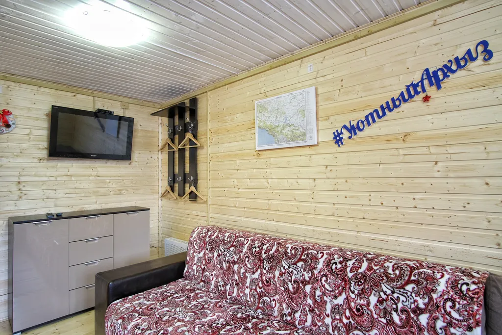 Коттедж 3-комнатный Дом — Архыз