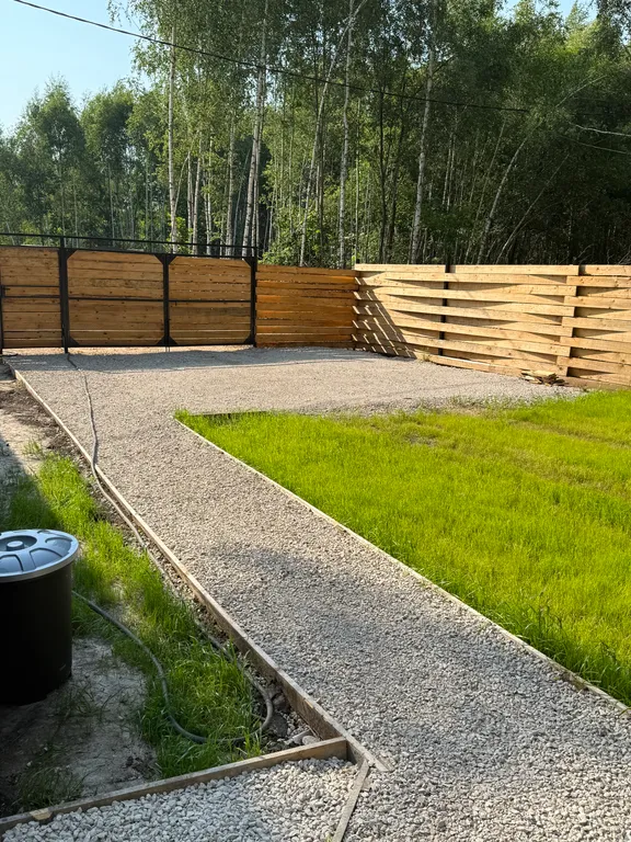 Звезды Леса