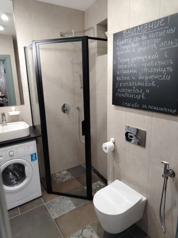 Квартира Двухэтажная квартира-дом в частном секторе — Анапа