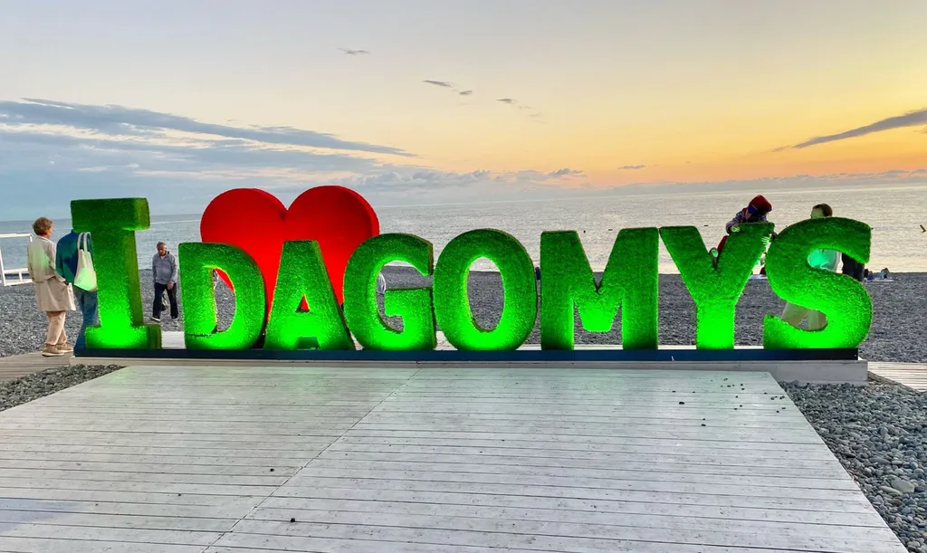 Студия на берегу моря с шикарным видом