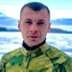 Евгений
