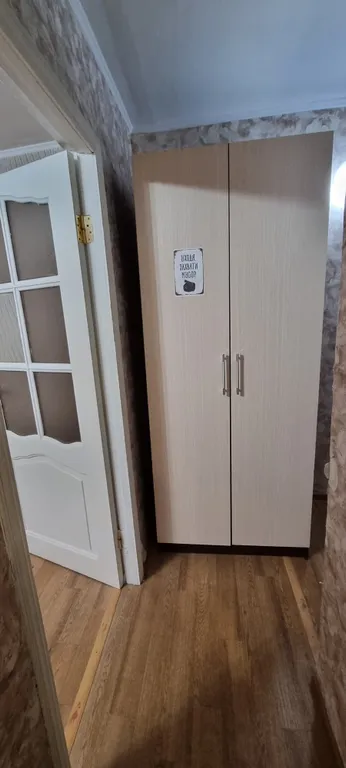 Квартира Уютная квартира в 5 минутах от центра города — Элиста