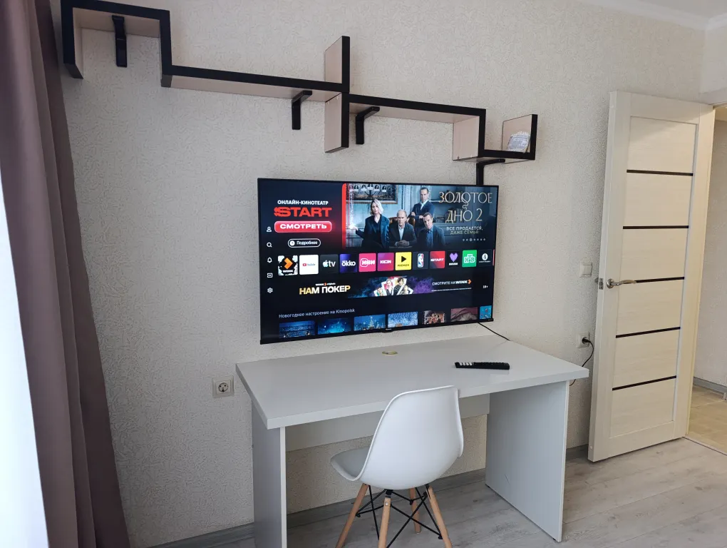 Квартира Светлая уютная квартира — Краснодар