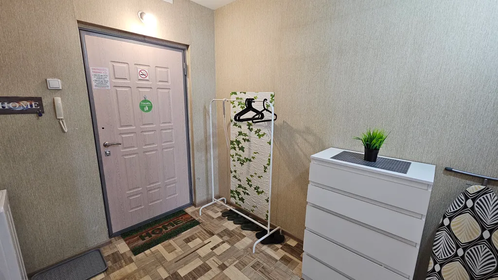 Квартира с видом на город