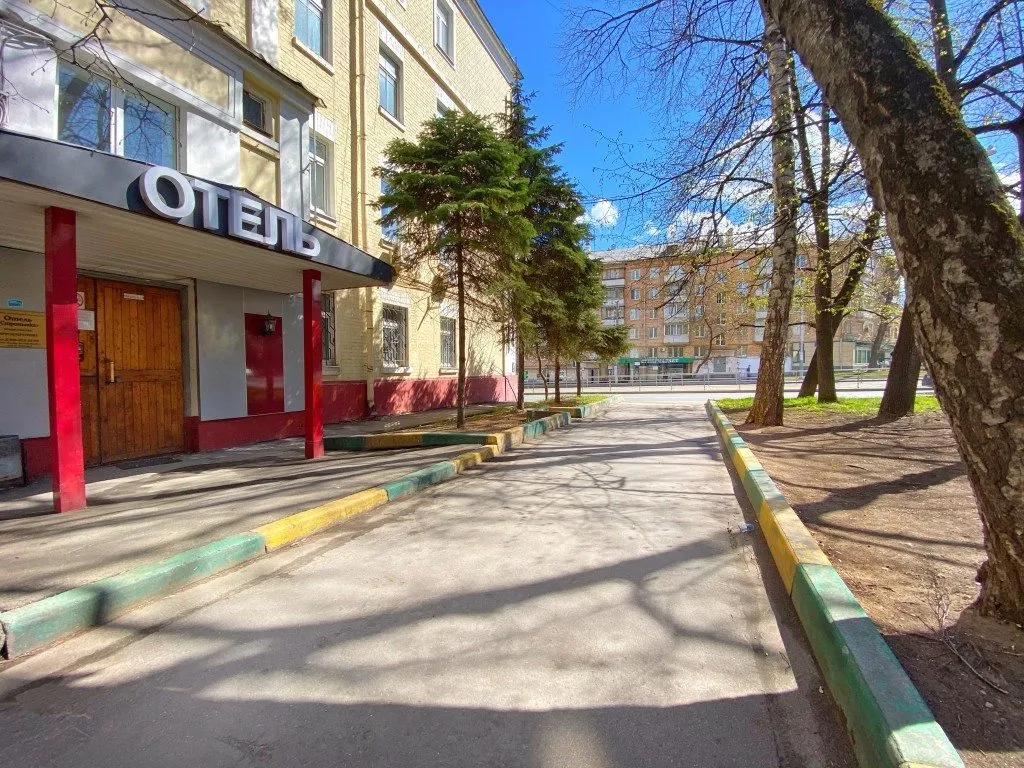 Стромынка