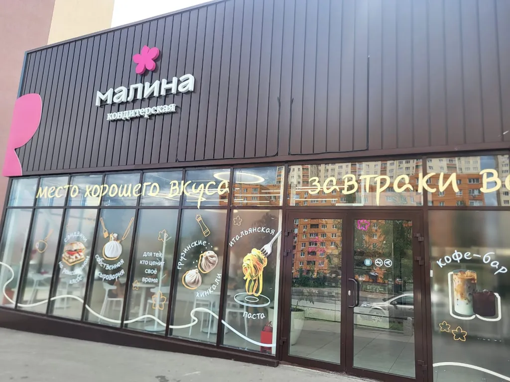 Уютная квартира рядом с аллеей Героев