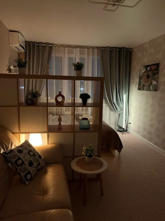 Уютная квартира