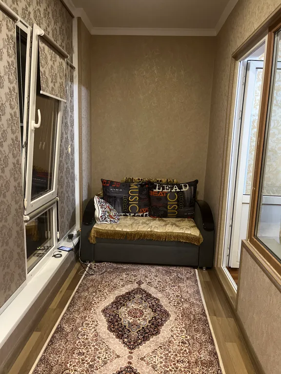 Дом комфорта