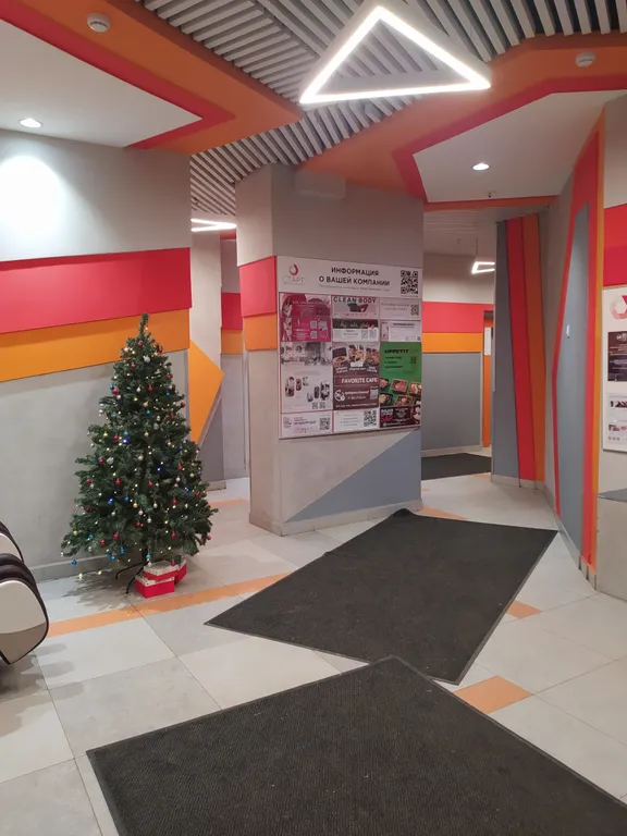 Апарт-студия с дизайнерским ремонтом