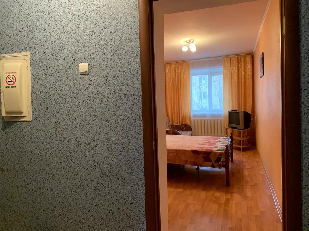 Квартира Однокомнатная квартира в центре города — Красноярск