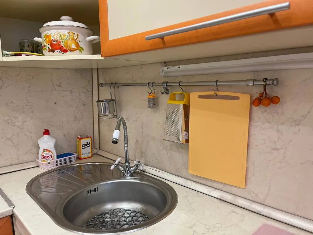 Оранжевое настроение