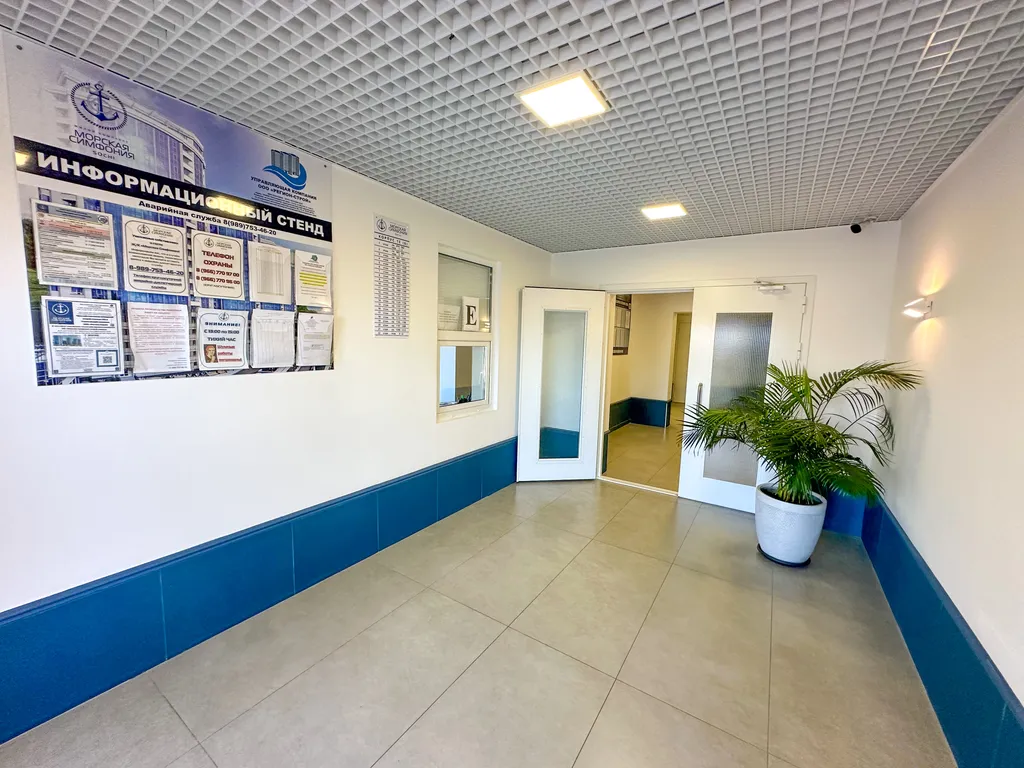 Квартира с видом на море ЖК Морская симфония