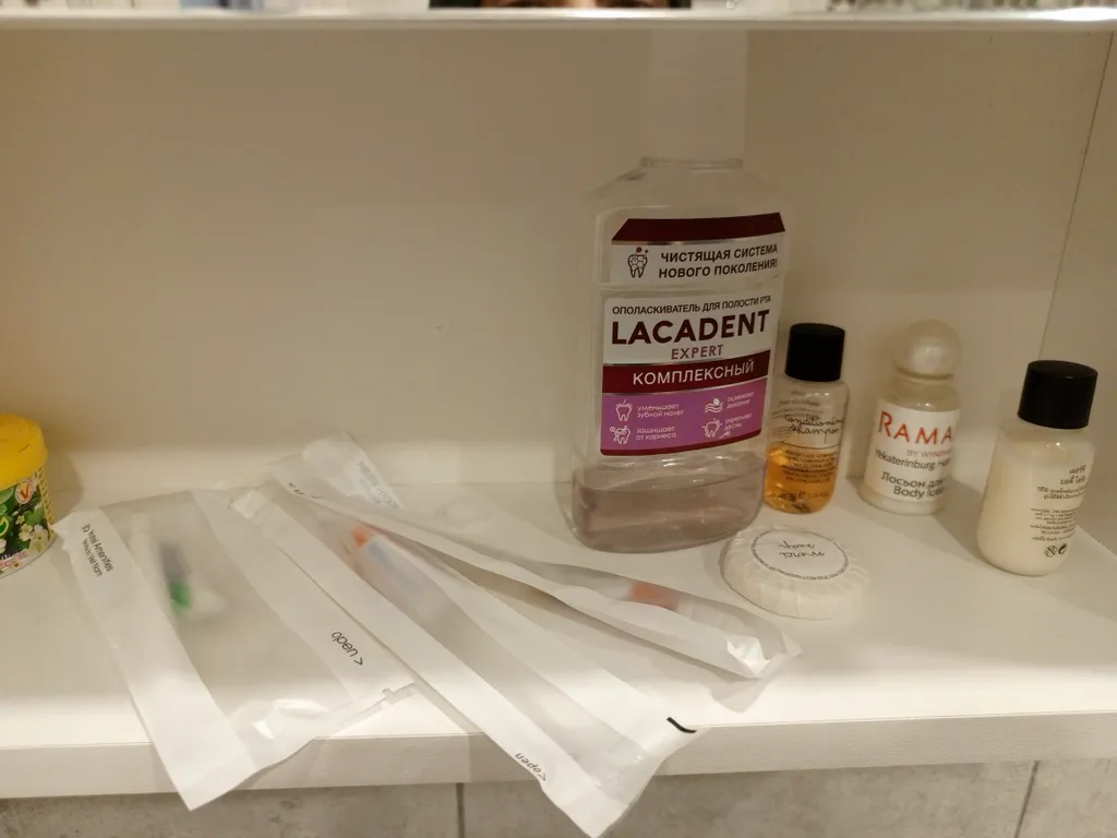 Всë как дома