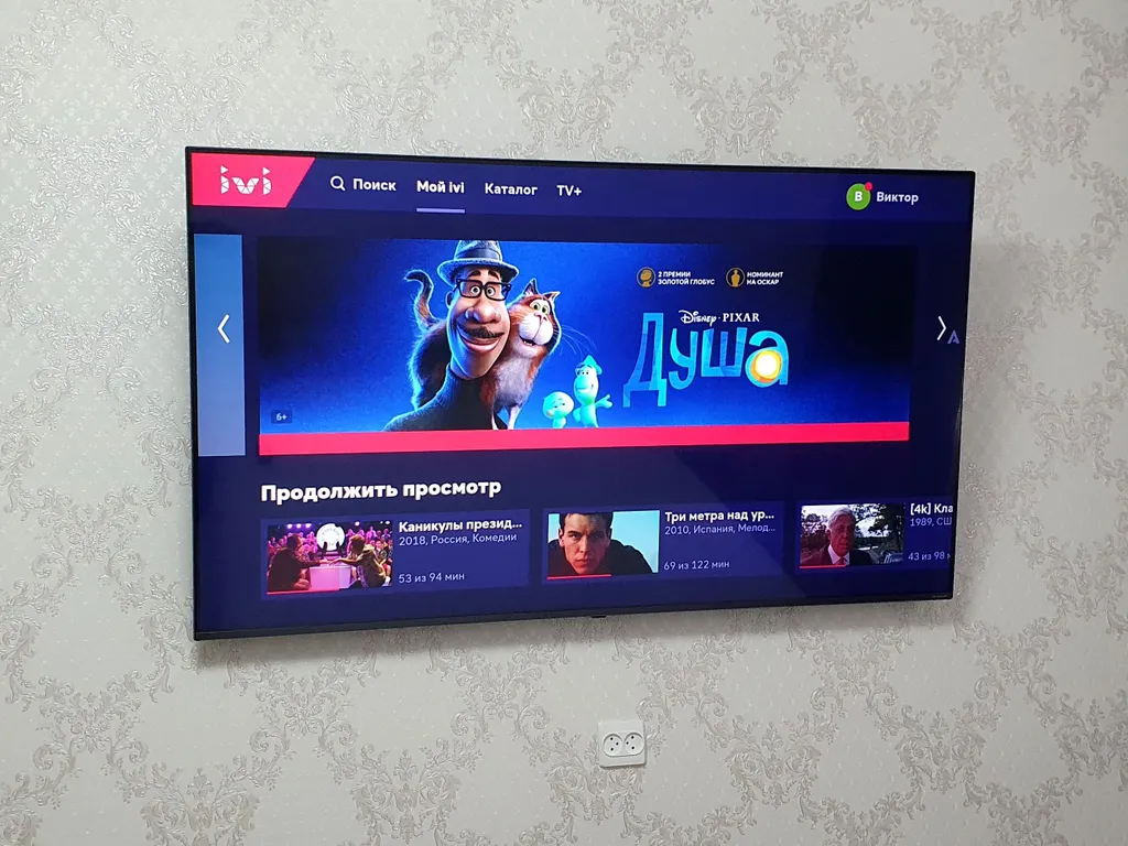 Комфортабельная квартира в центре города