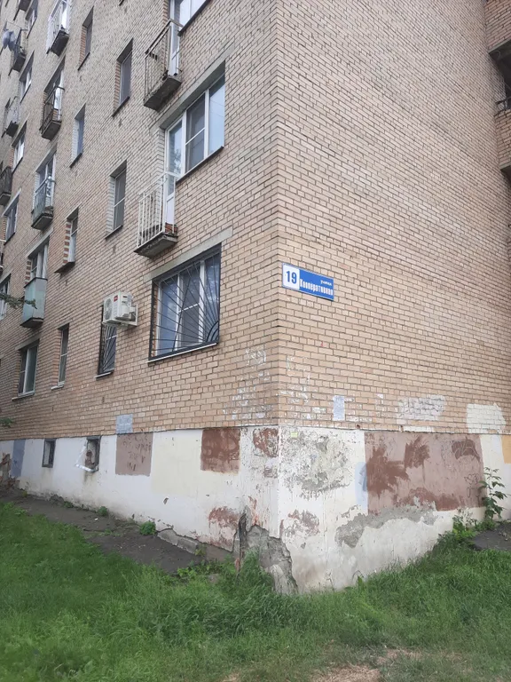 Красивая уютная квартира