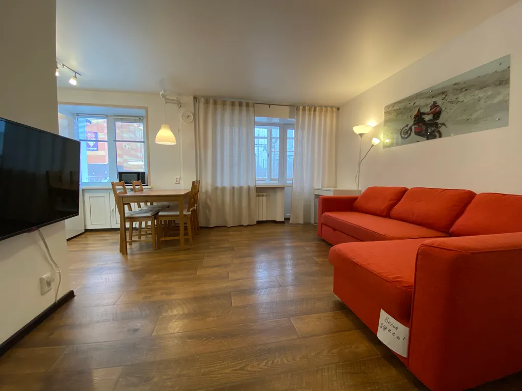 Чистая квартира в центре города — аренда посуточно в Киров