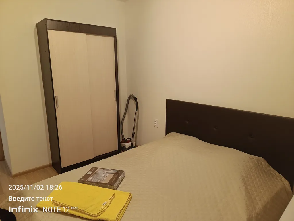 Квартира Уютная квартира в новом доме — Екатеринбург