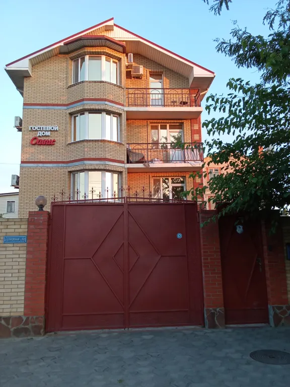 Квартира Апартаменты с прекрасным видом, первая линия — Анапа