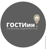 ГОСТИин