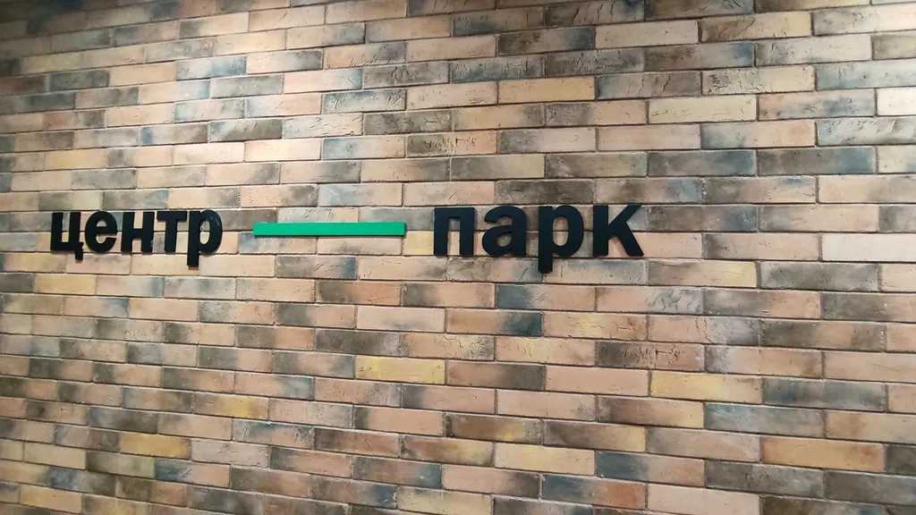 Студия Кристи