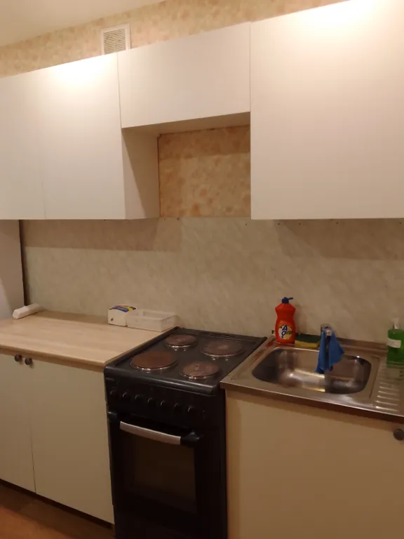 Квартира Уютная квартира — Саров