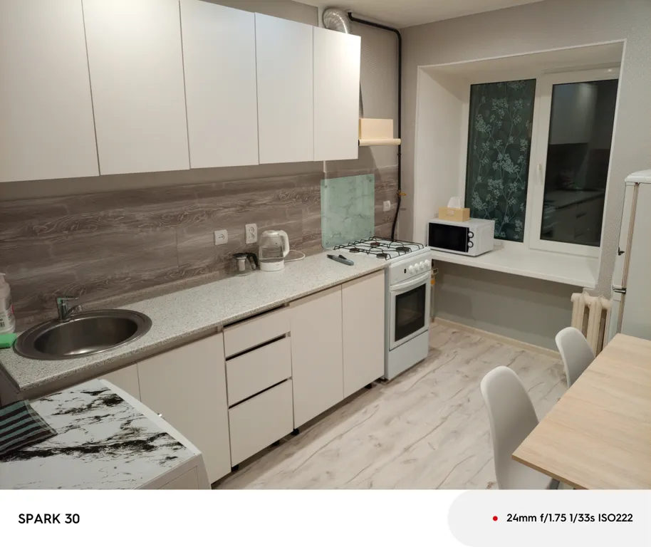 Уютная 2-комнатная квартира — аренда посуточно в Комсомольск-на-Амуре