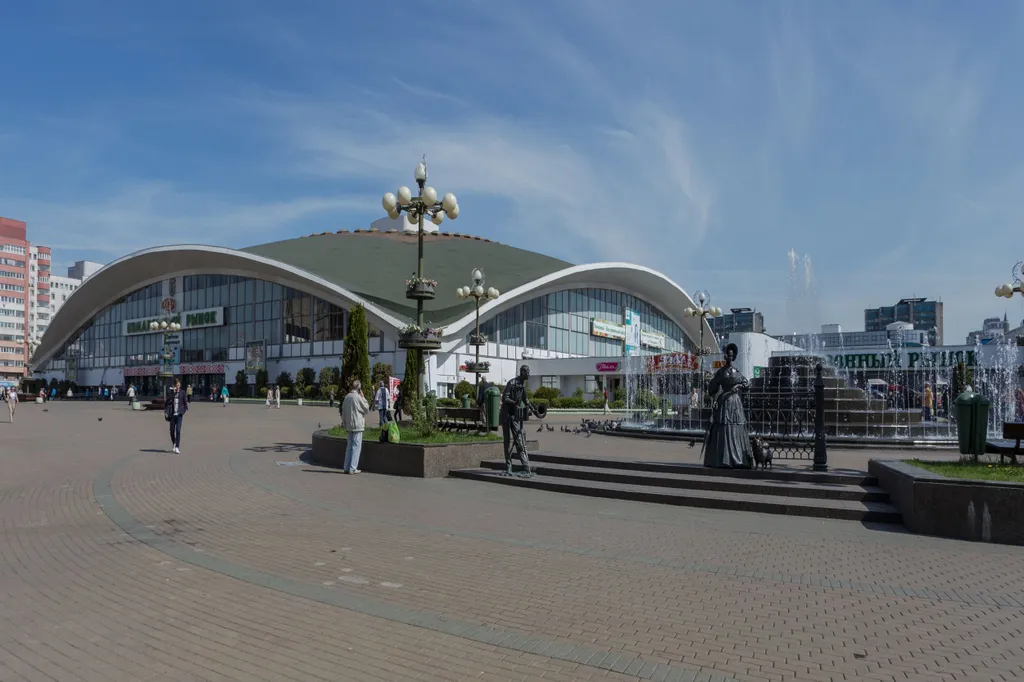 Квартира 1-комнатная Квартира — Минск