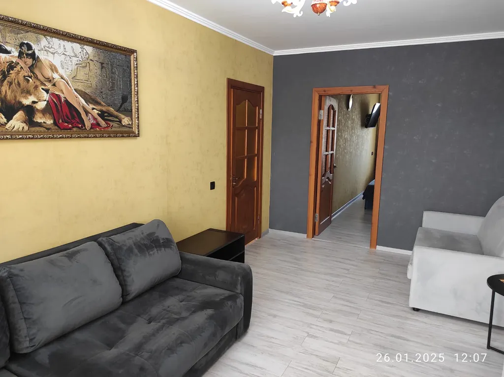 Уютная и современная квартира