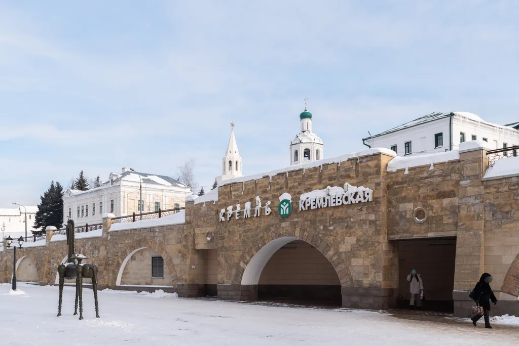Квартира Квартира Эпоха — Казань