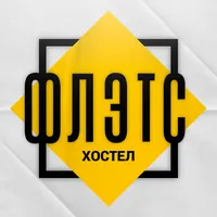 Флэтс - современный и удобный хостел в центре Астаны