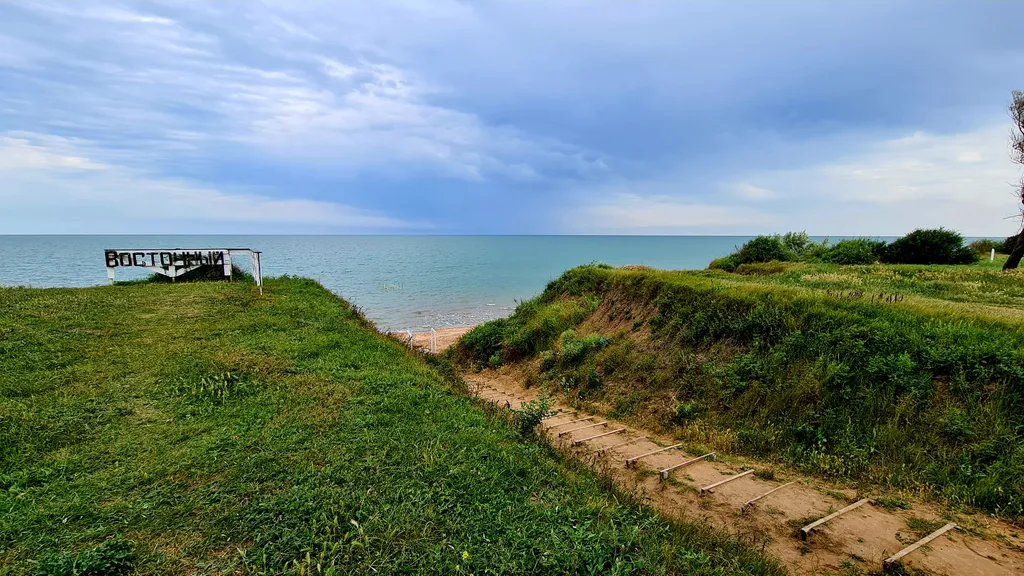 Квартира Апартаменты Бусинка — Кучугуры