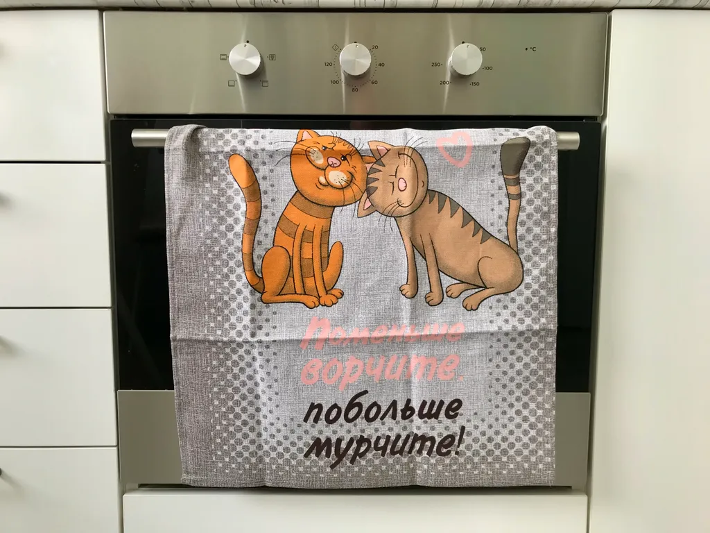 Уютная светлая однушка с панорамным видом рядом с Академией тенниса