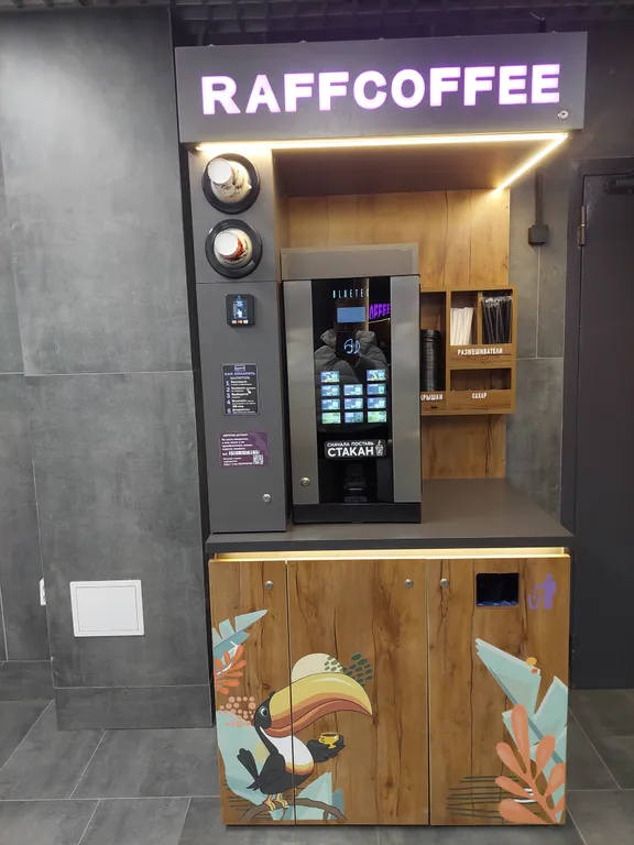 Квартира Уютная студия возле жд вокзала и жд больницы — Ростов-на-Дону