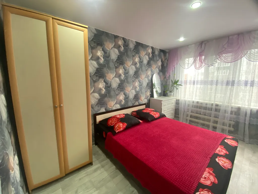 Домашняя атмосфера в 10 минутах от центра