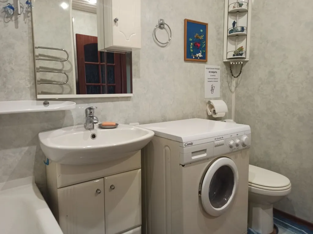 Уютный дом в черте города Осташков на берегу озера Селигер